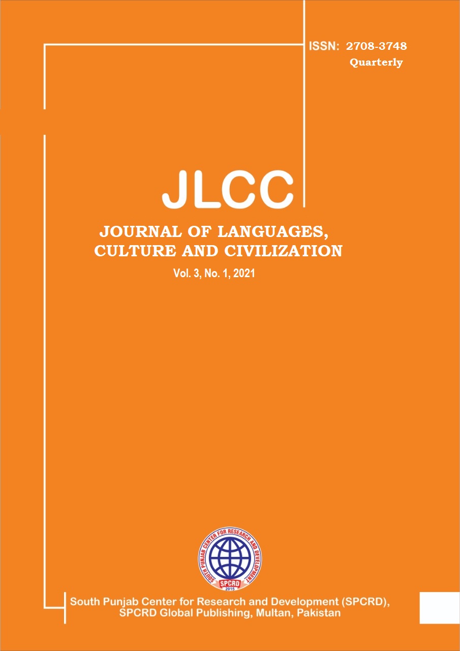 					View Vol. 3 No. 4 (2021): Journal of Languages, Culture and Civilization
				